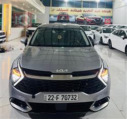 کیا سپۆرتاج